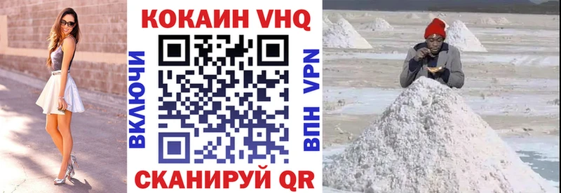 Сколько стоит Новая Усмань Alpha PVP  MDMA  ссылка на мегу ONION  Мефедрон  ГАШ 