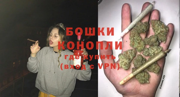 ГАЛЛЮЦИНОГЕННЫЕ ГРИБЫ Мегион