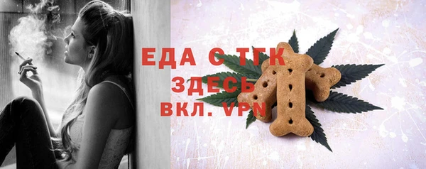 марки lsd Медногорск