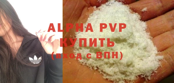марки lsd Медногорск