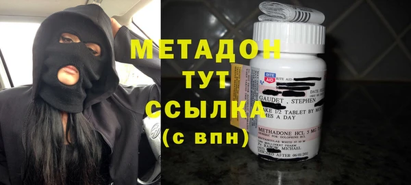 герыч Медвежьегорск