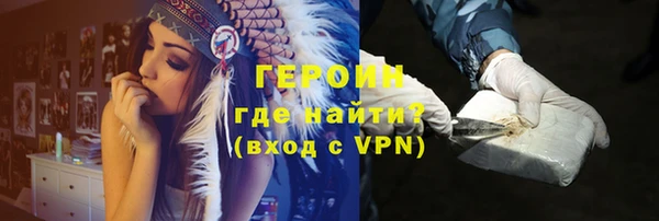 марки lsd Медногорск