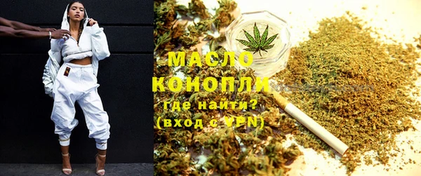 марки lsd Медногорск