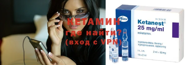 герыч Медвежьегорск