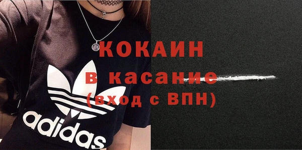 марки lsd Медногорск