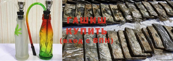 герыч Медвежьегорск