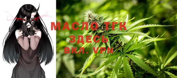 герыч Медвежьегорск
