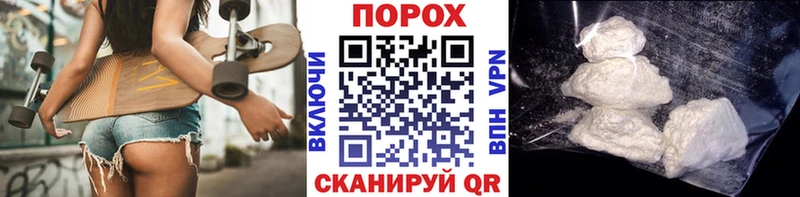 кракен онион  Новая Усмань  МЕТАМФЕТАМИН Methamphetamine 