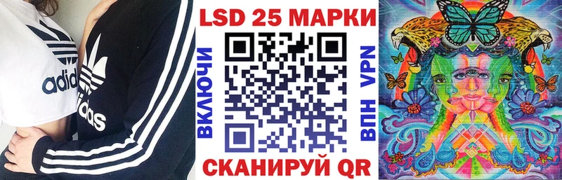 гидра онион  Новая Усмань  Наркотические марки 1,8мг  купить  
